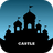 castleapp